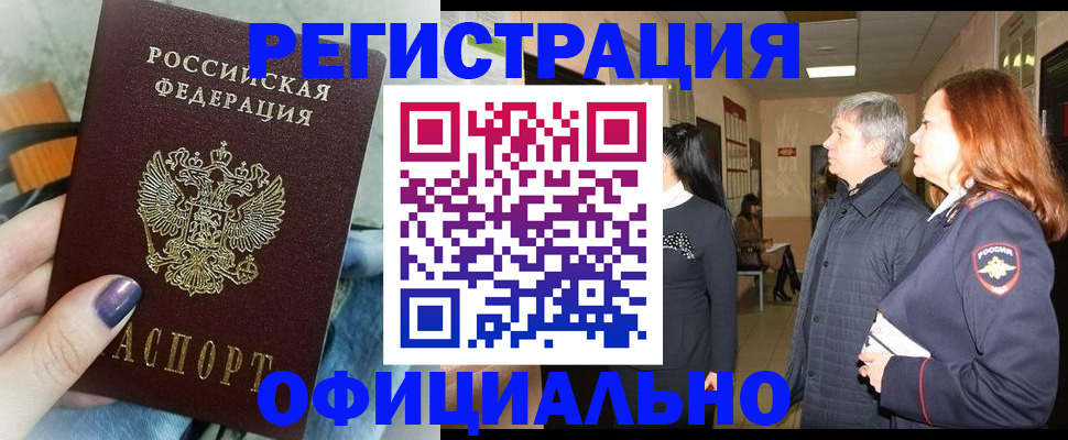 форма 3 в Барыше